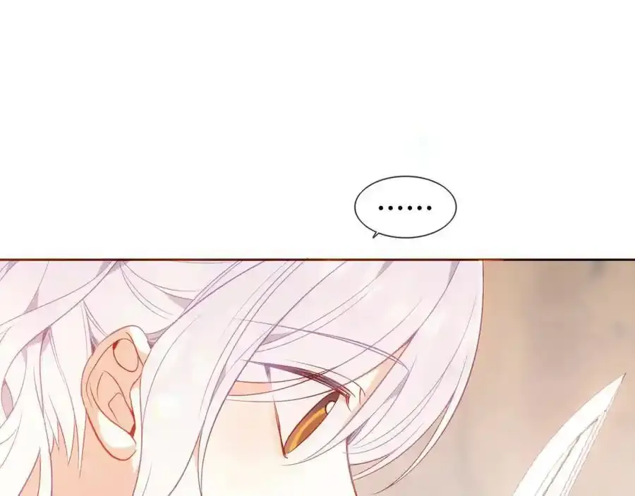 第13话 考试日70