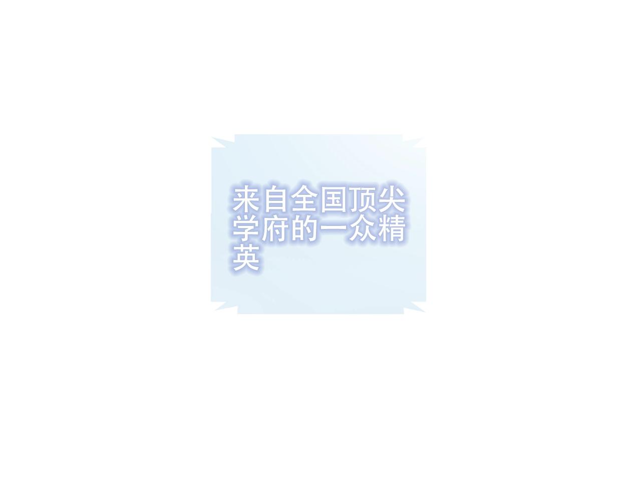 第1话 尘梦剧本馆62