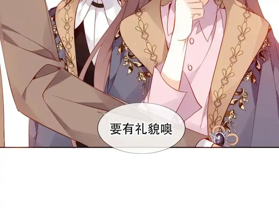 第13话 考试日23
