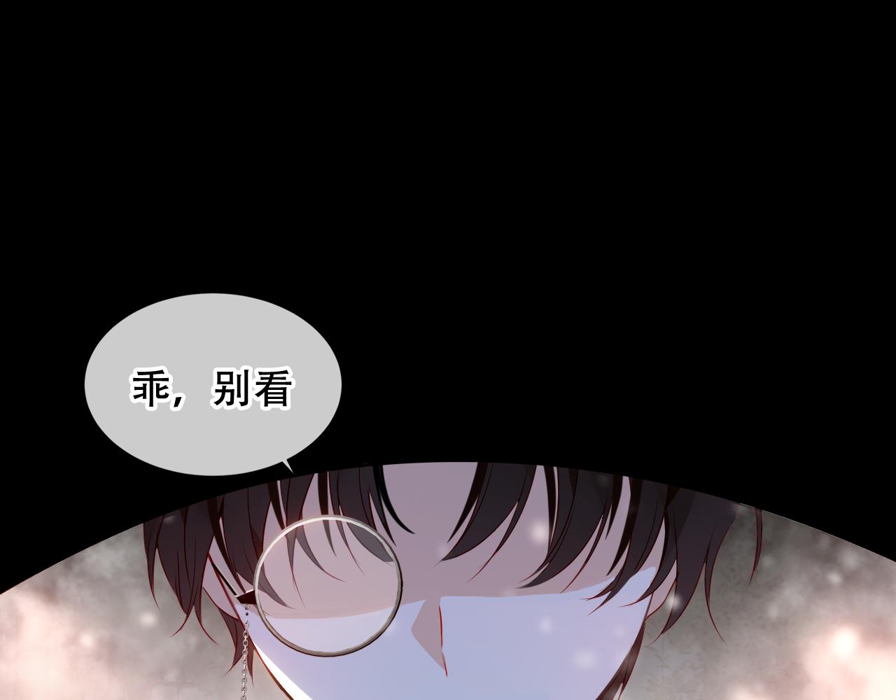 第9话 带我回家103