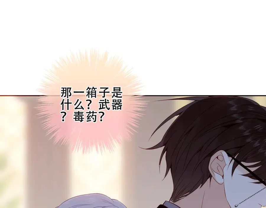第35话 全员聚集雪中别馆101
