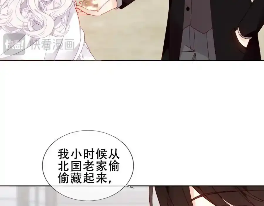第7话 心跳18