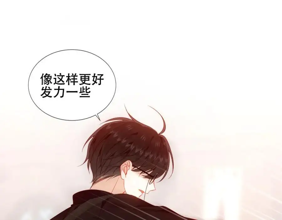 第10话 小狗主人19