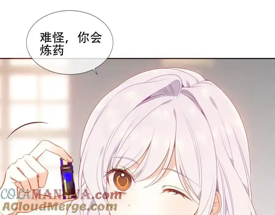 第13话 考试日6