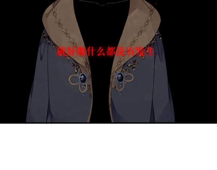 第1话 第二幕开启23
