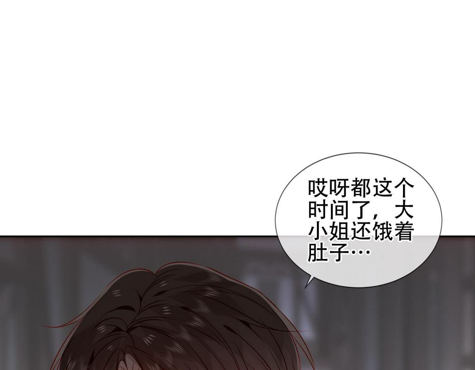 第22话 危机0