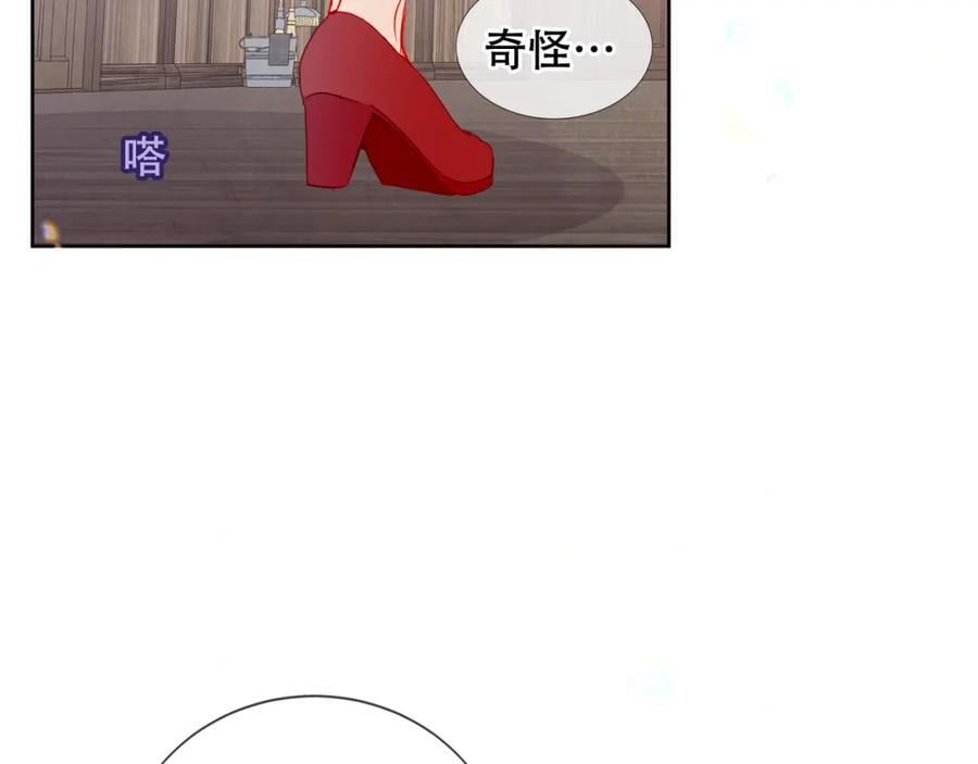 第4话 入学28