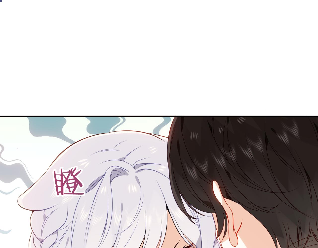 第7话 你是谁的？14