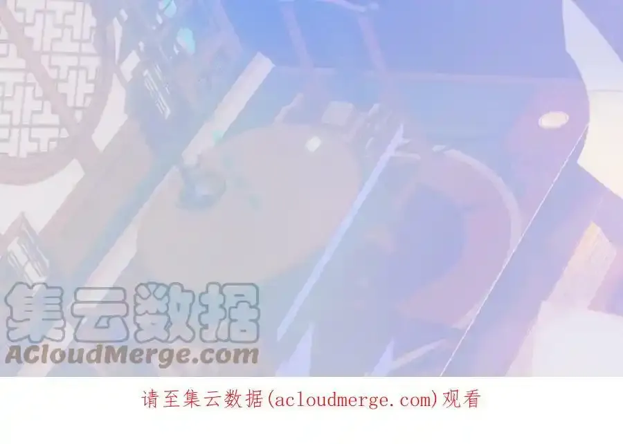 预热 - 尘梦苏醒5