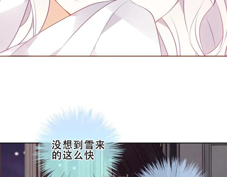 第31话 暴雪前的宁静25