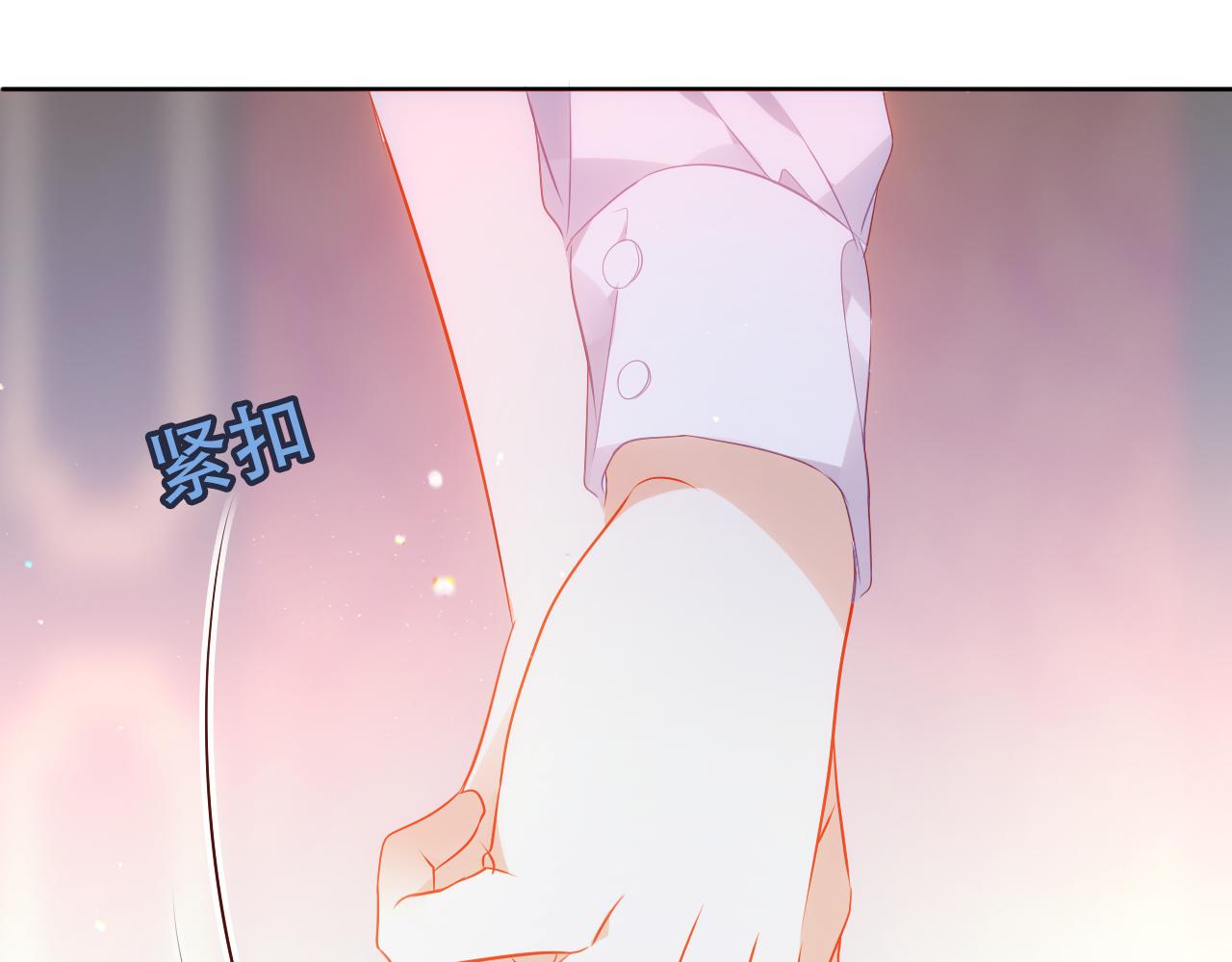 第13话 相扣18