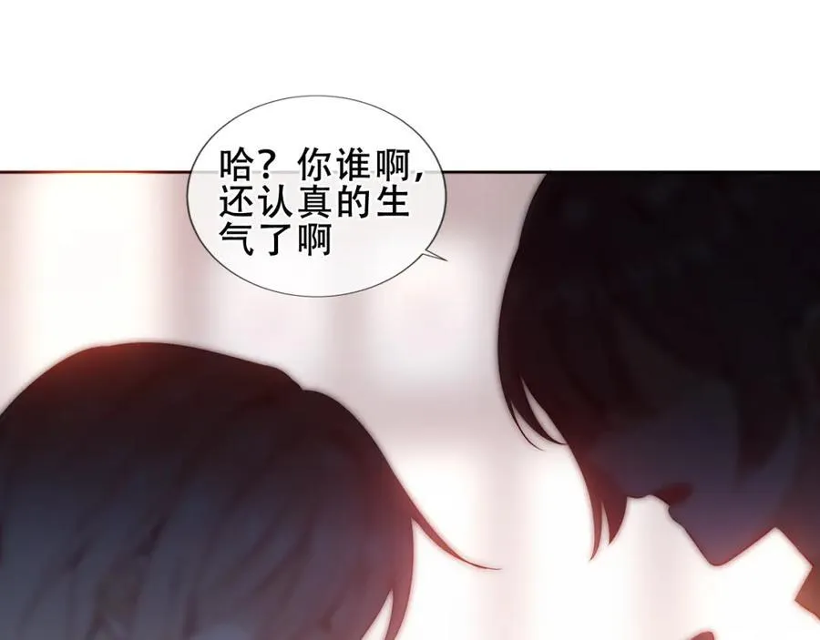第20话 发烧18