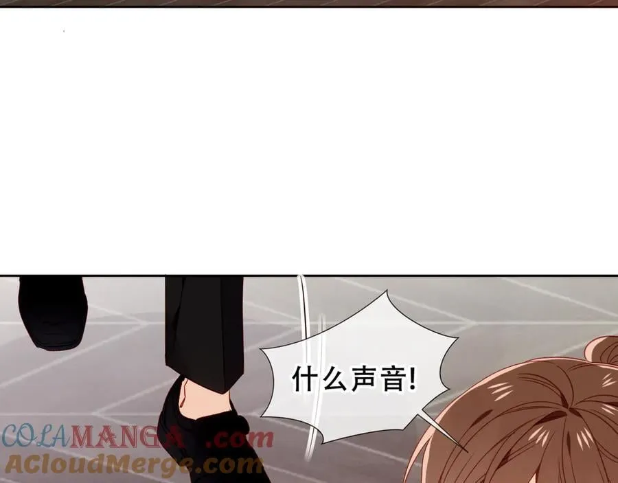 第29话 理智与本能24