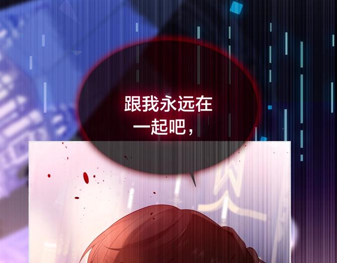 序章 嗷小泽新作来袭！30