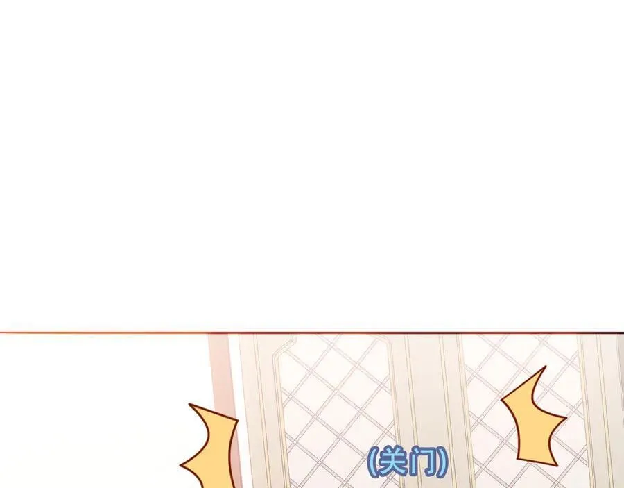 第29话 理智与本能30