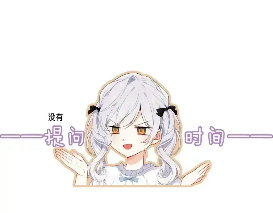 第40话第一季完结篇 落幕103