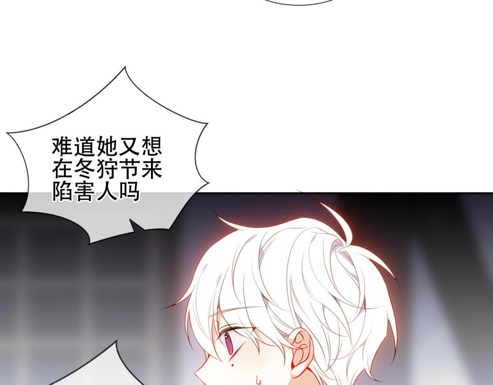 第22话 危机26