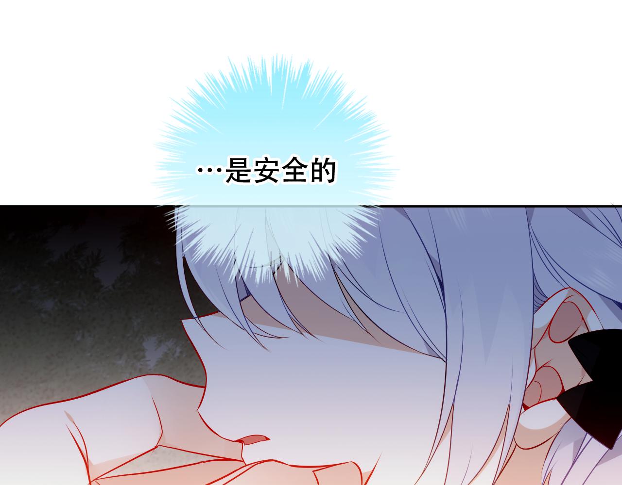 第8话 狩猎游戏34