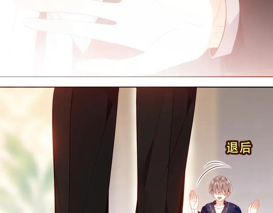 第37话 别碰101