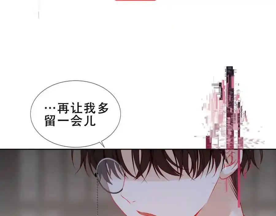 第40话第一季完结篇 落幕18
