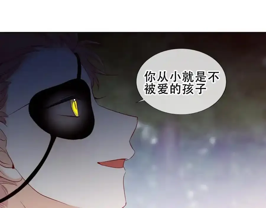 第18话 感受47