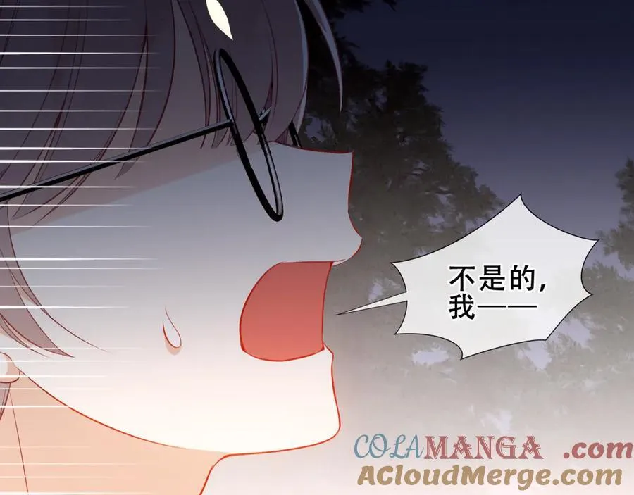 第37话 别碰64