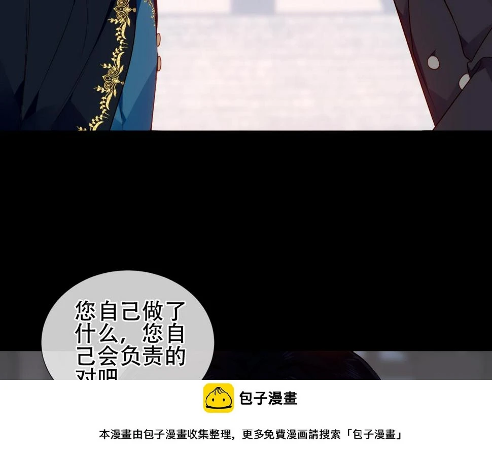 第22话 危机49