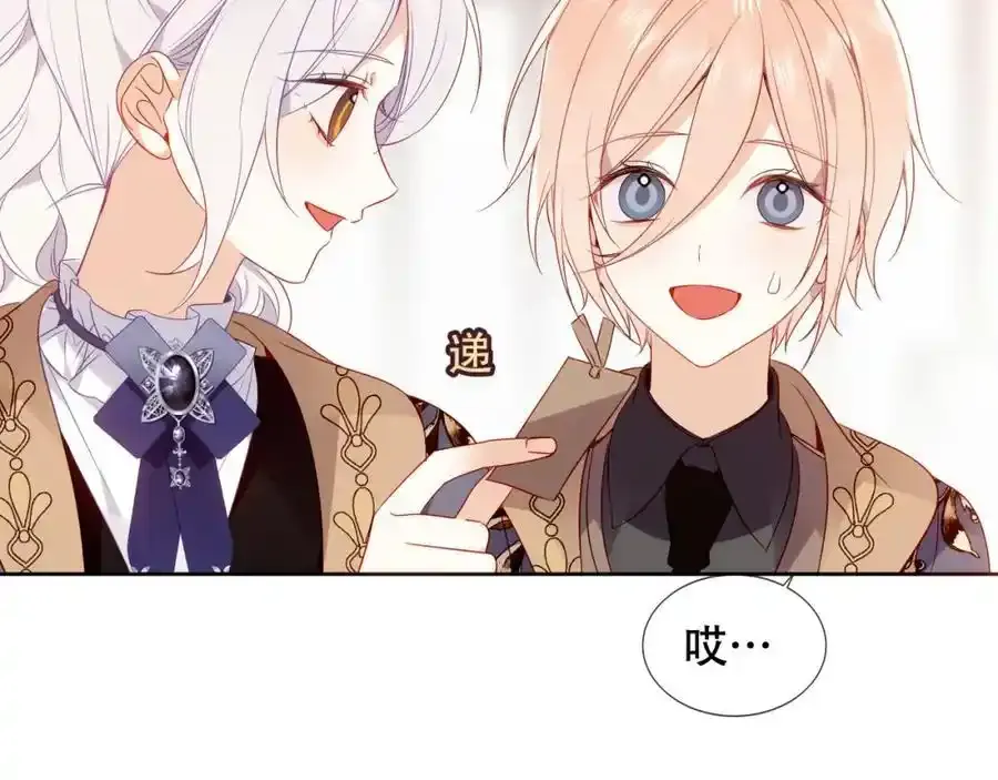 第18话 感受89