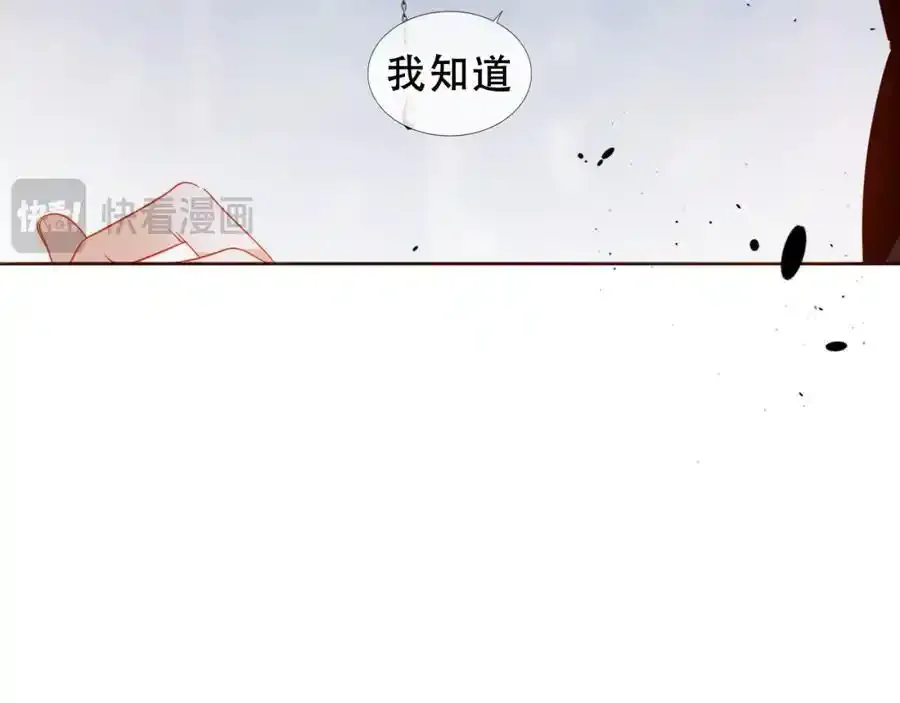 第18话 感受50