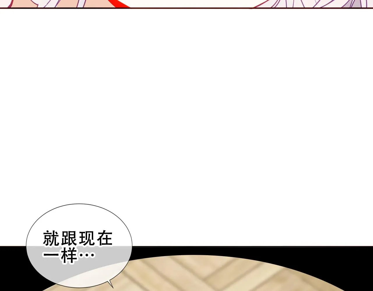 第36话 “少爷”42