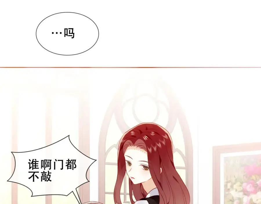 第9话 半夜有敲门声65
