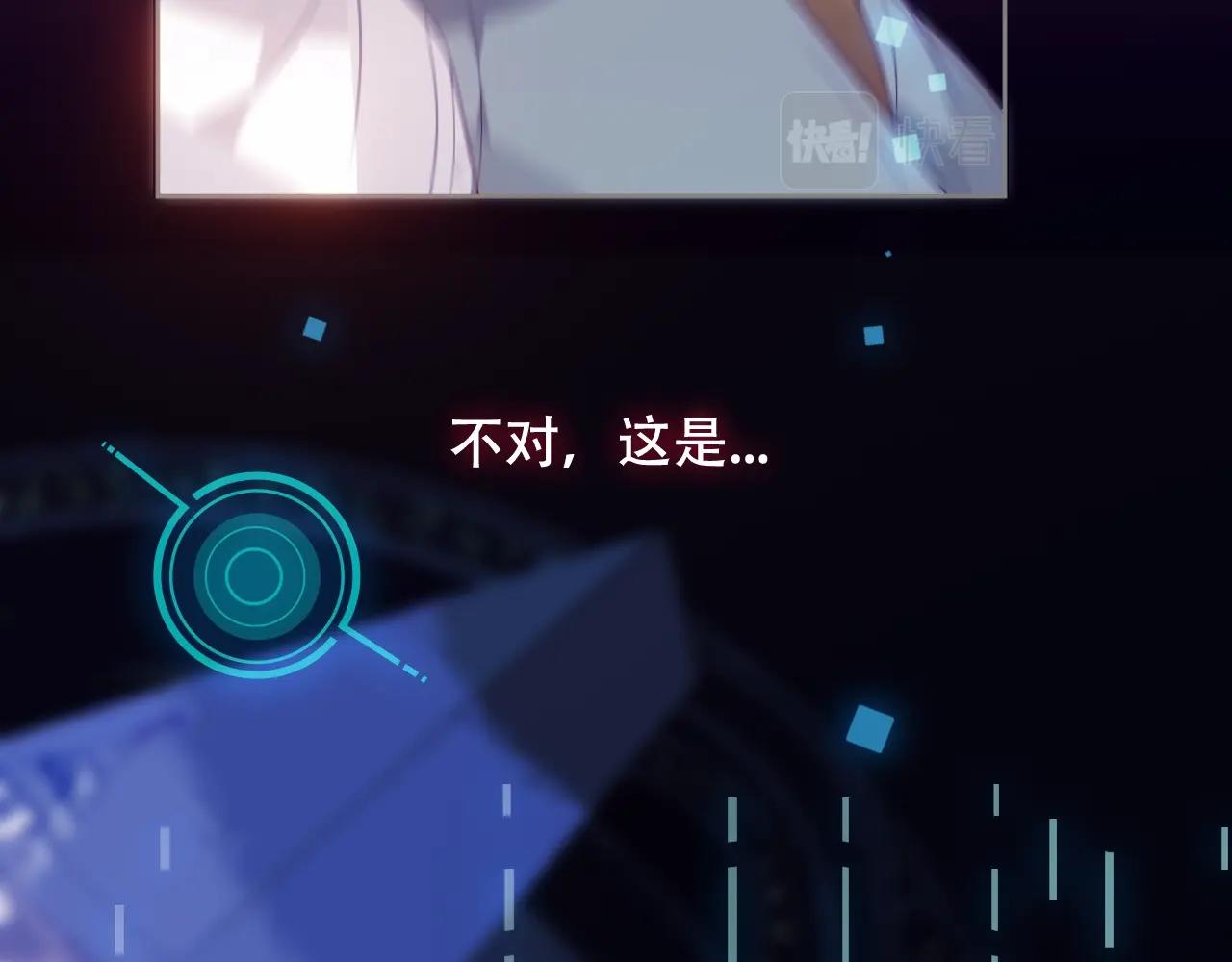 第1话 尘梦剧本馆184
