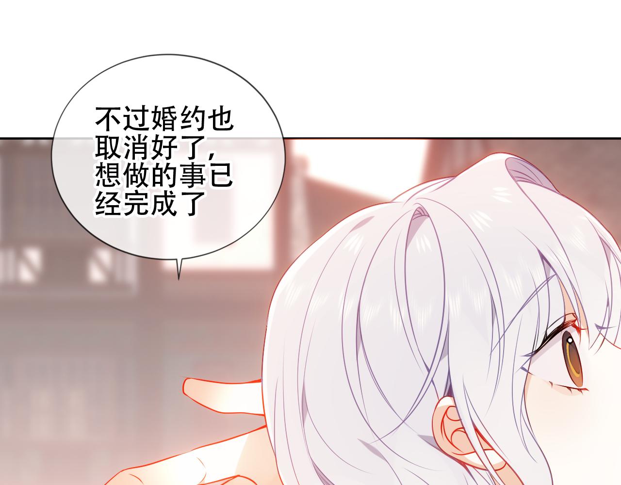 第20话 过夜27