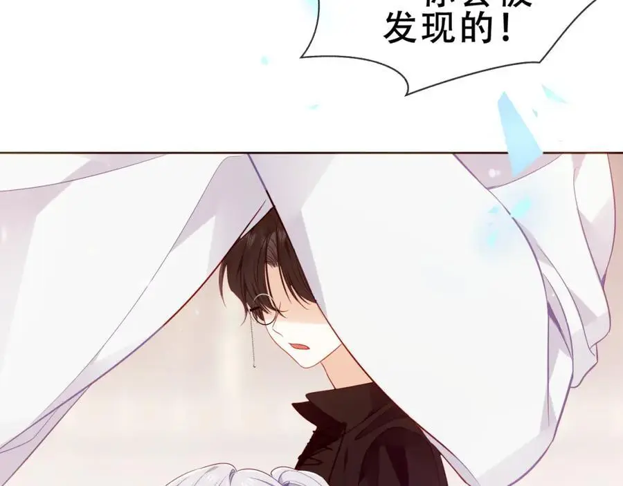 第14话 救场89