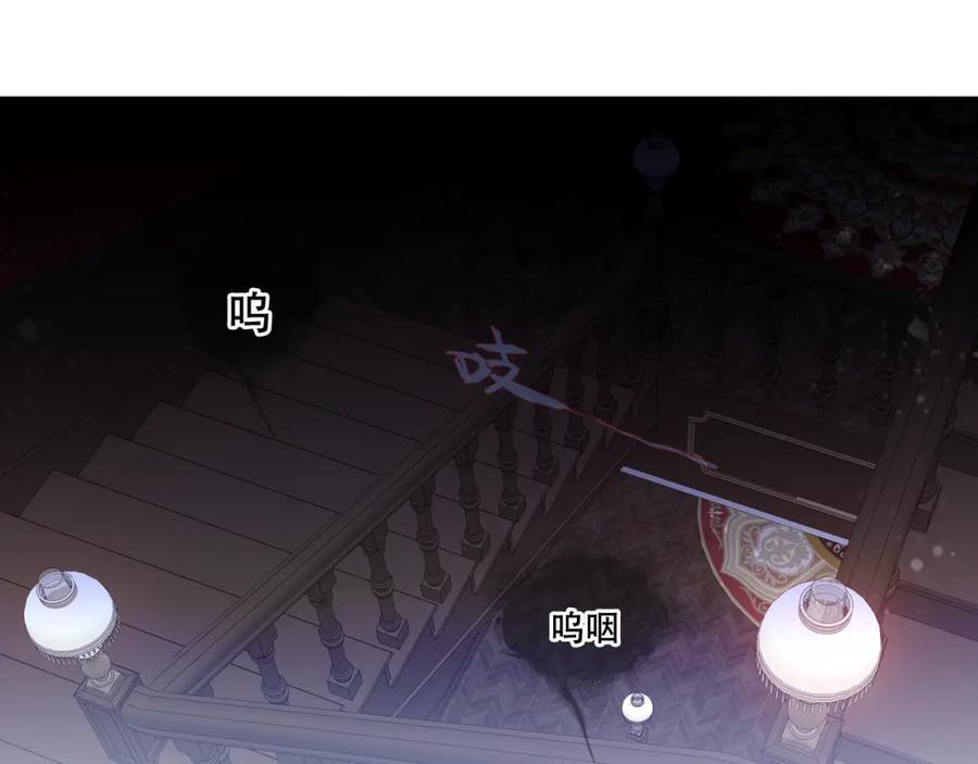 第3话 你更重要82