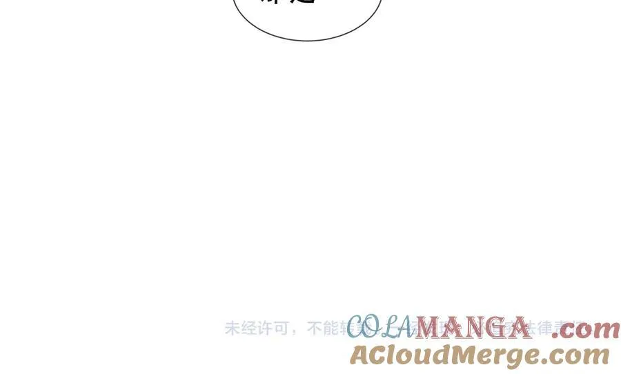 第29话 理智与本能104