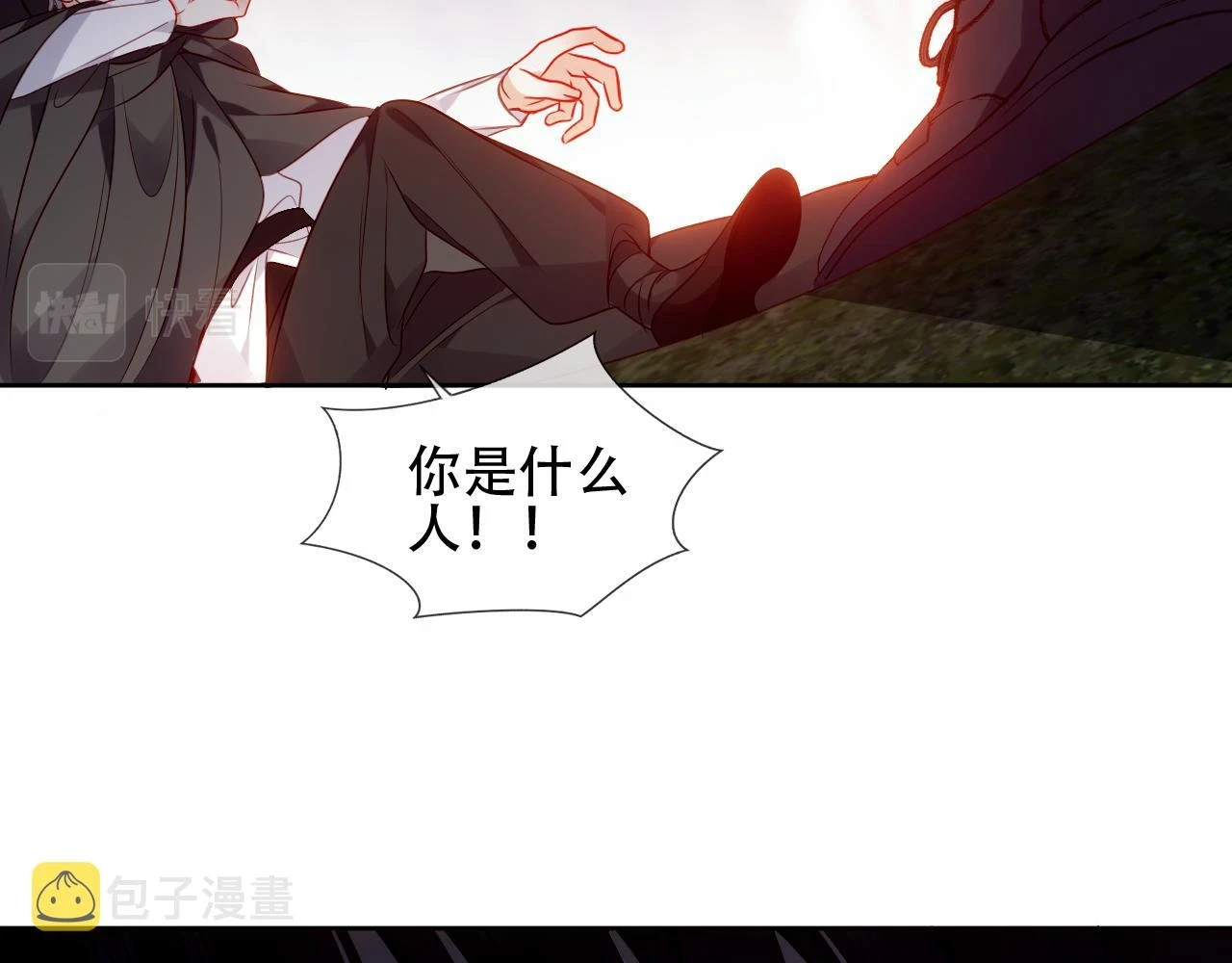 第21话 闭嘴68