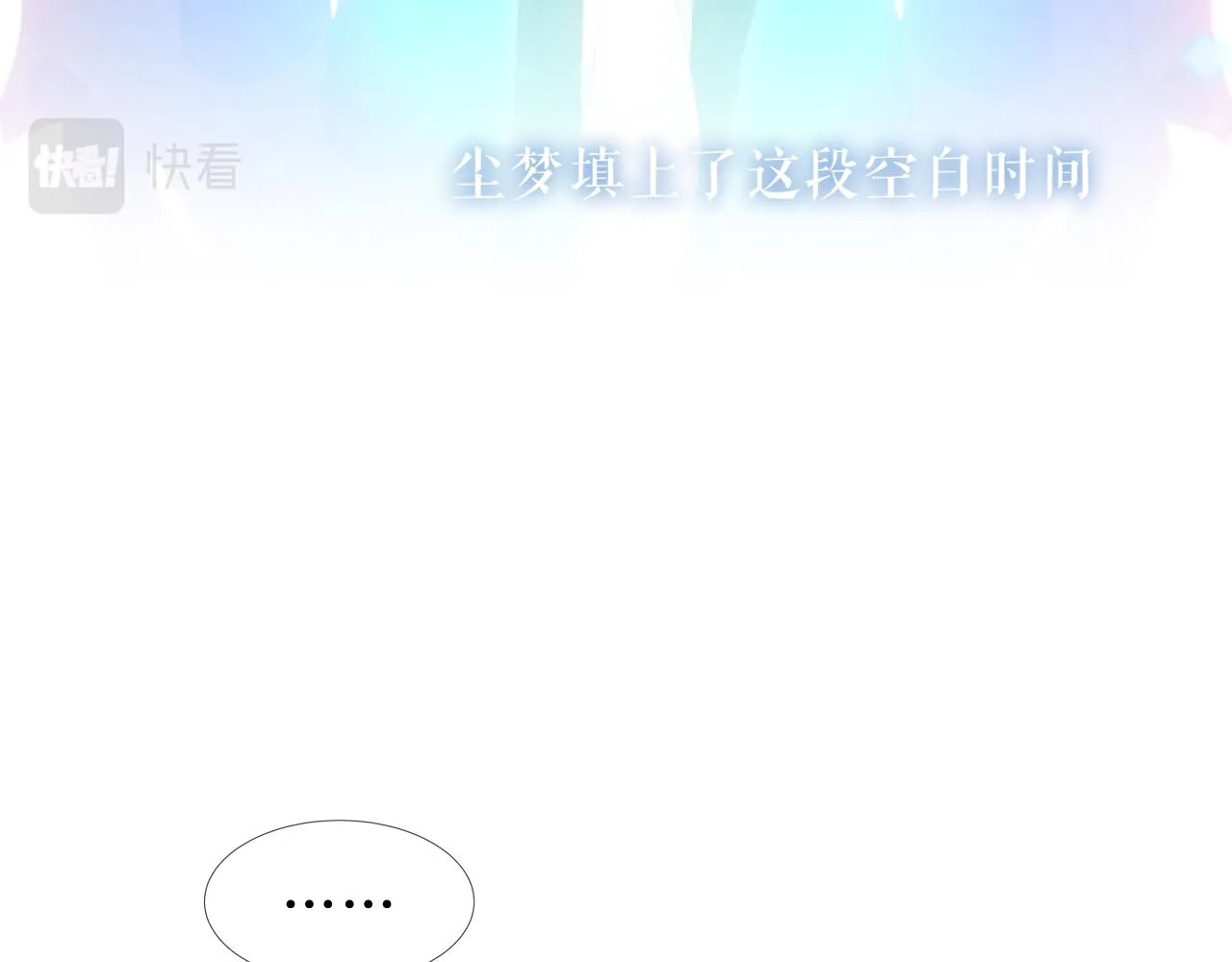 第40话 落幕59