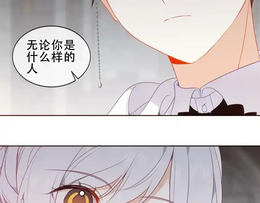 第37话 与现实的连接87