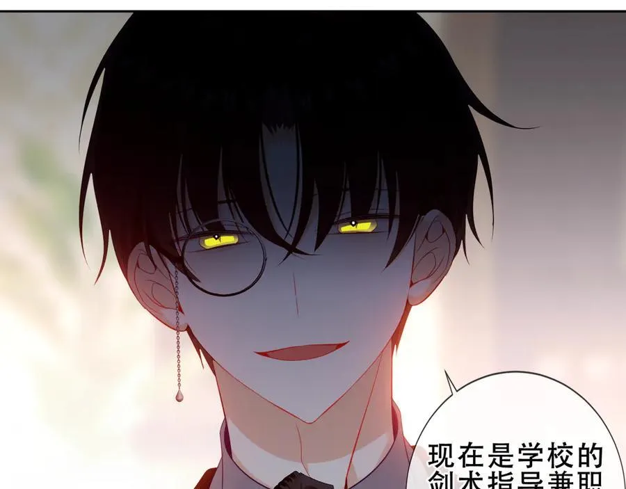 第35话 全员聚集雪中别馆49
