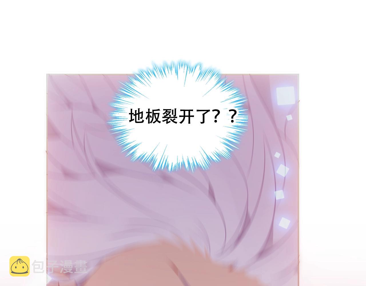 第1话 尘梦剧本馆182