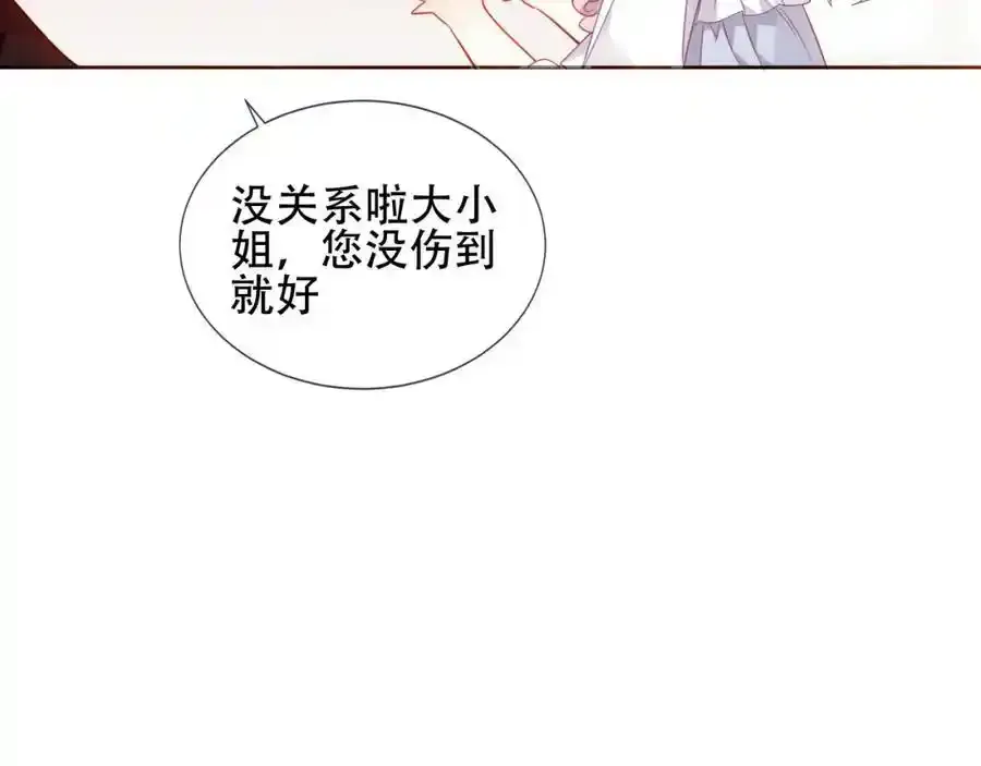 第13话 考试日13