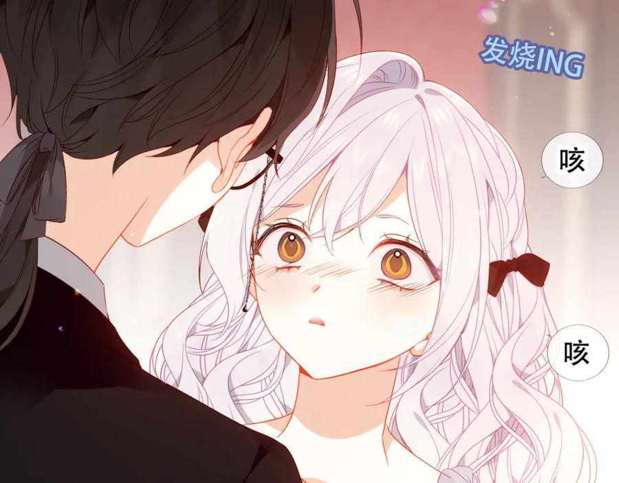 第3话 你更重要7