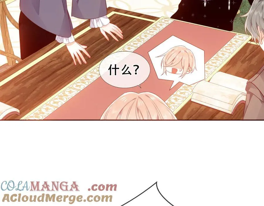 第35话 全员聚集雪中别馆72