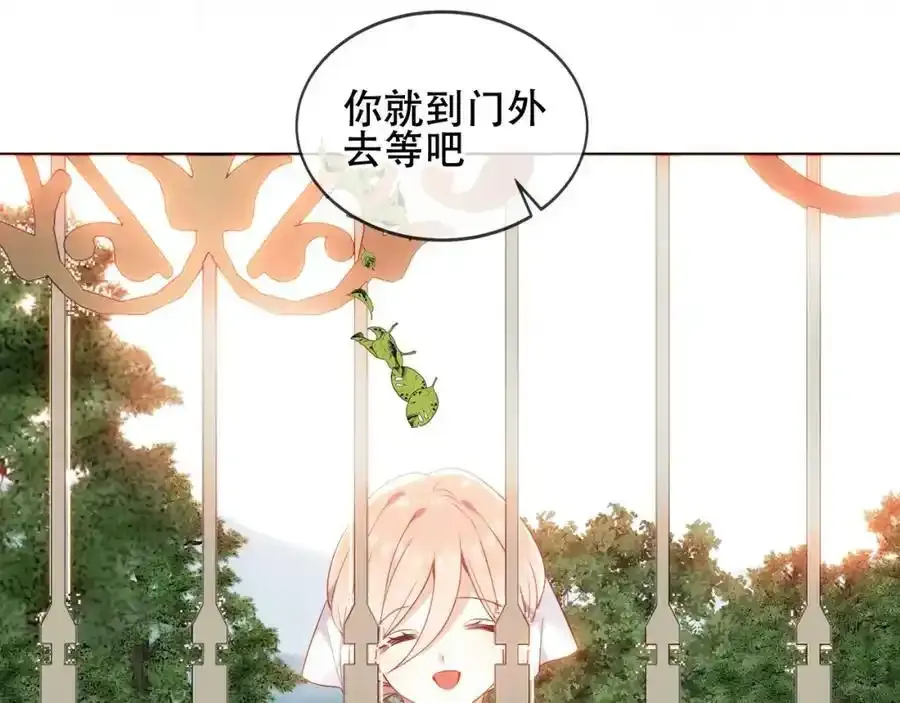 第16话 听话！听了。57