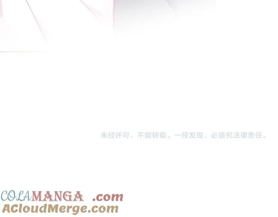 第24话 慕寒的请求96