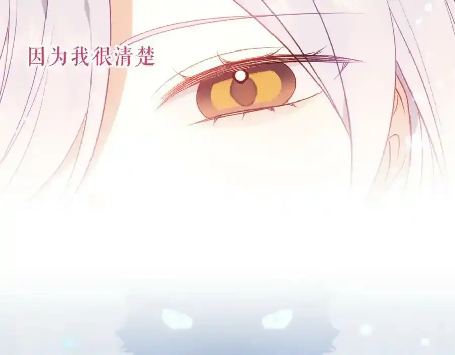 第40话第一季完结篇 落幕57