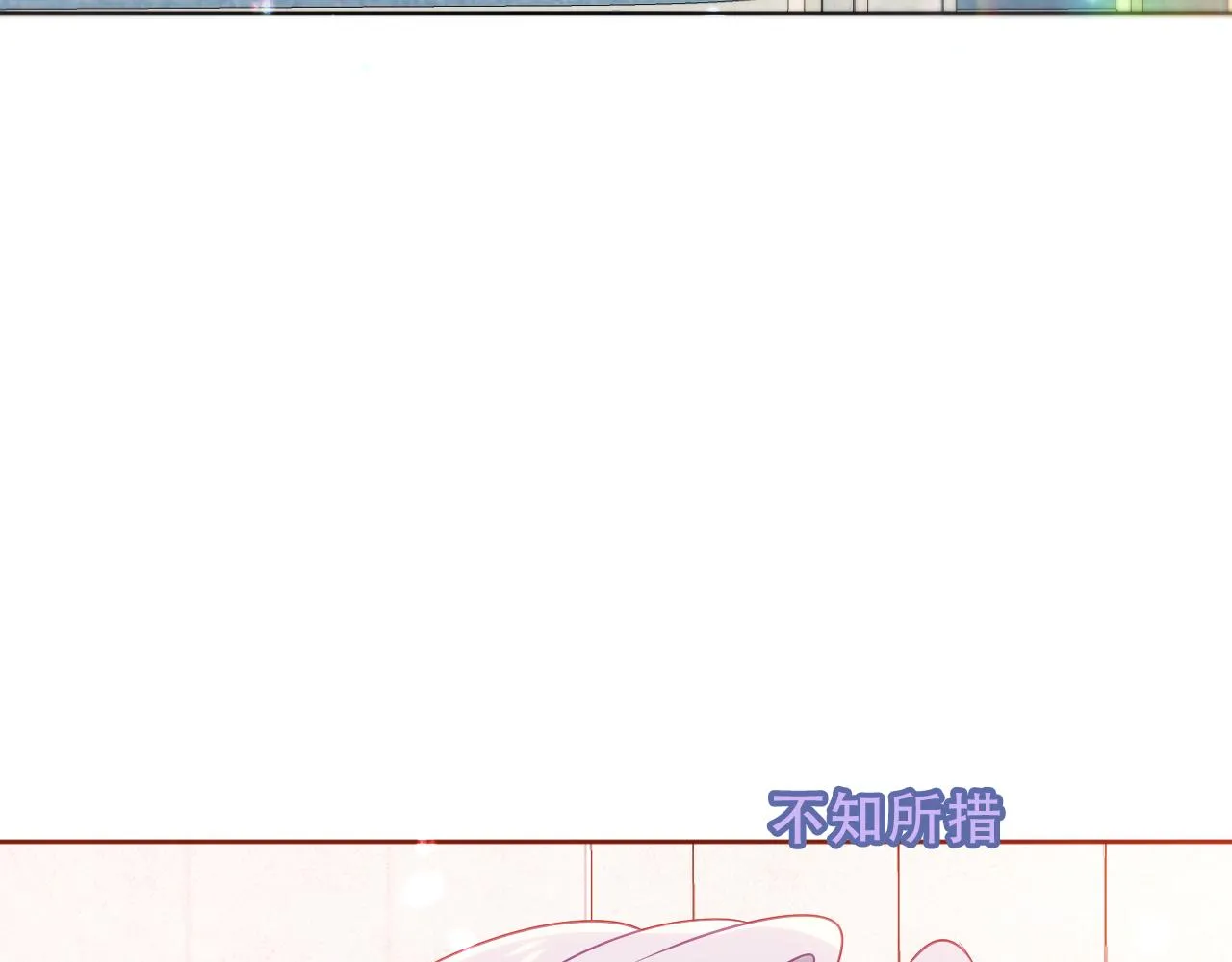 第40话 落幕79