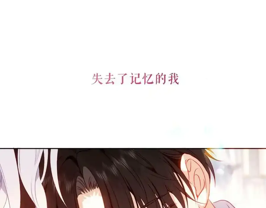 第40话第一季完结篇 落幕94