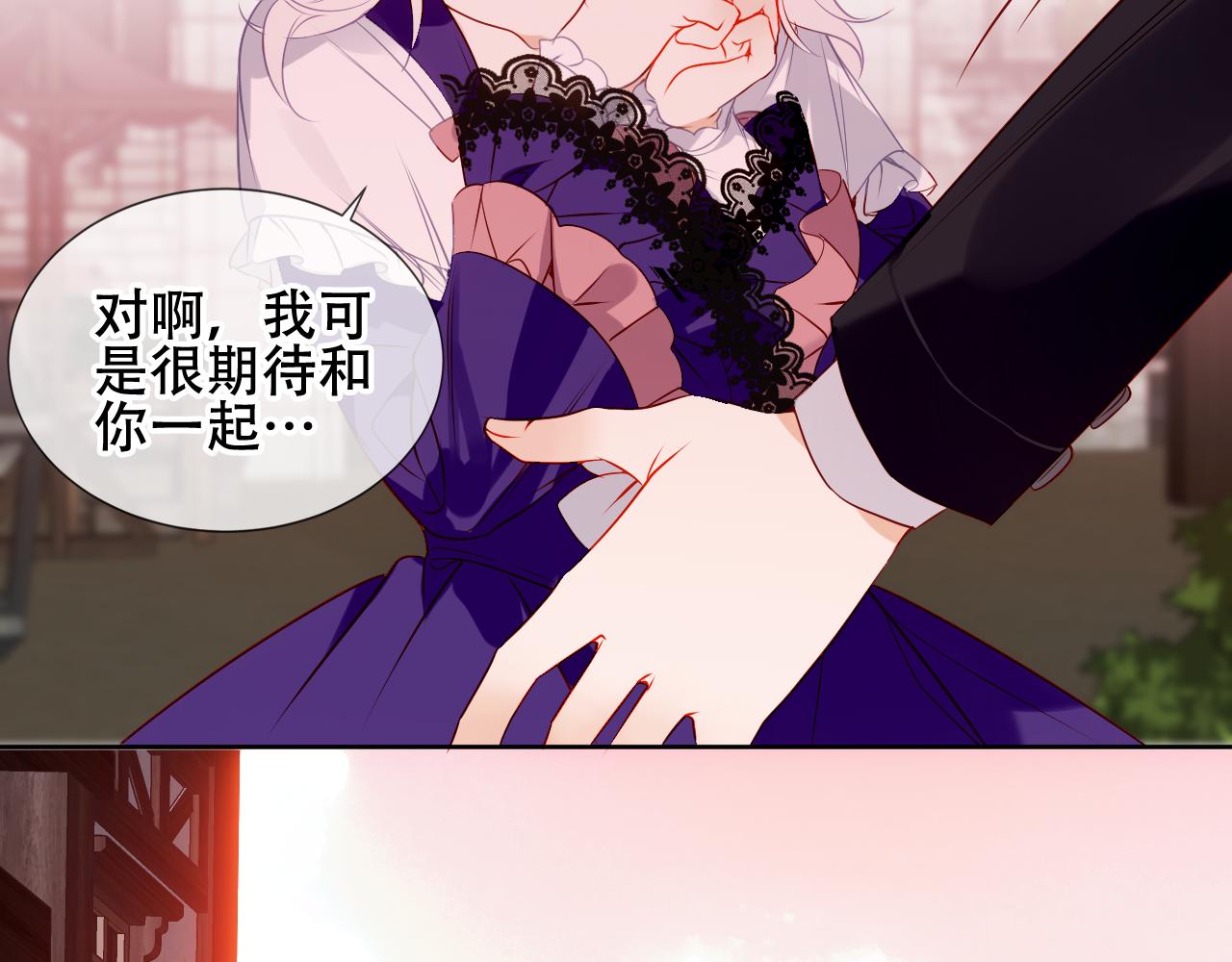第19话 精确到小数点后一位66